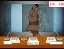 土曜の夜は崖っぷちでナイト TGS編【ネトラジ配信】2012/09/29、lv109863751
