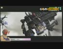【SB装甲Ⅱフルロージー】装甲キチの戦闘記録八十二【ﾐｶﾀｹﾞｰ】