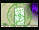 スーパーペーパーマリオを落ち着きなく実況パート14