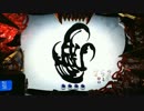 【パチンコ】　CR暗黒騎士呀鎧伝　その26