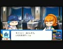[パワプロ2012] マイライフ 気ままに投手 pt.20 14年4月編
