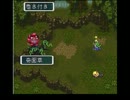 【ゆっくり実況】　ロマンシング東方　魅魔編part1　【少人数プレイ】