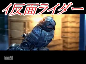 ハリウッド版仮面ライダーみたいなゲームを男二人実況プレイ07