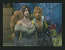 【実況プレイ】 初見でFINAL FANTASY X　Vol.26