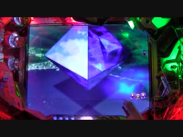 【パチンコ】CRヱヴァンゲリヲン7　 　その18