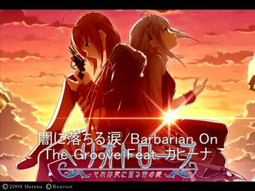 ［作業用］私的良曲エロゲソング集［BGM］Vol.3