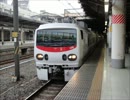 常磐線E653系 上野駅16番線発車