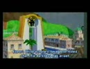 スーパーマリオサンシャイン　旧最速クリア　part1