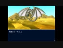 漢字に弱い男がムスペルを実況プレイする Part5