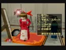 【実況】Let'sスマッシュ～テニスバトルでコーディネート～Part36