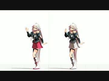 【MMD】IAさんでスイートマジック【モーション調整】