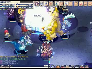 チョコットランド【アナザー4】