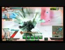 フルキメラで大往生！ act3