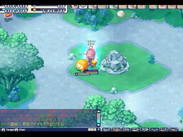 チョコットランド【だてまき捕獲失敗】