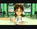 [L4U]im@sノーマルPV 『隣に･･･』律子・真･あずさ