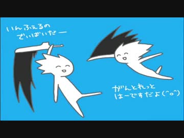 ぶるらじ ブレイブルーに杉田パッチを当ててみた O ニコニコ動画