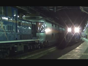 鉄道旅行！？　初秋だよ！北海道フリーパスの旅！　PART⑥