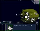 現実逃避洞/窟/物/語実況プレイ7