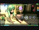 【PDA】フキゲンワルツEXTREMEパーフェクト 初音ミク：チロル