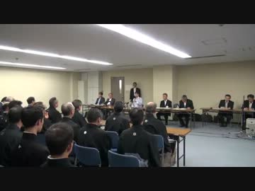 2012.10.3 橋下市長と文楽協会および文楽技芸員との意見交換会 1/2