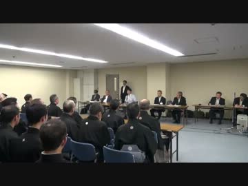 2012.10.3 橋下市長と文楽協会および文楽技芸員との意見交換会 2/2