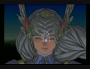 【PS】ヴァルキリープロファイル　part16【初実況】
