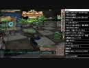 FEZ K鯖弱国カセで制圧に本気だす 15日目(2/6)