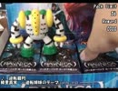 MTG 青年のやるラヴニカへの回帰　BOX開封！