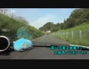 滑舌の悪いヴィラの実況車載。　part212