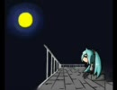初音ミクでバッハのゴルトベルクから第27変奏