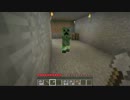 貧乏性主の、マイクラ奮闘記（仮）Part0.4【ゆっくり実況】