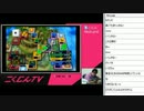 こくじんTV 【いたスト】 1/3 2012.10.04