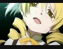 mami_storm
