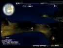 [FF14]解放前のウガマロ武装鉱山と謎の地図その１
