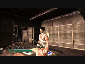【侍道3】関西弁のおっさん侍　32【+Plus】