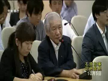 石原都知事会見121005(2/2) 石原慎太郎、８０歳の誕生日