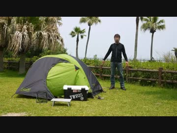 バイクで日本一周してみた　Part.12