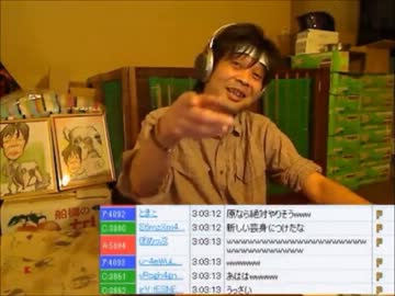 ウナちゃんマン落語！【三助唯我】