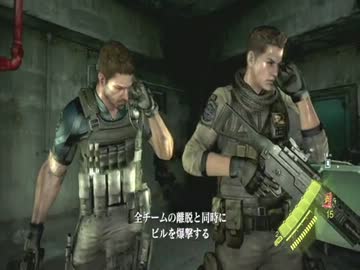 【バイオハザード６】初プレイpart7(クリス編)