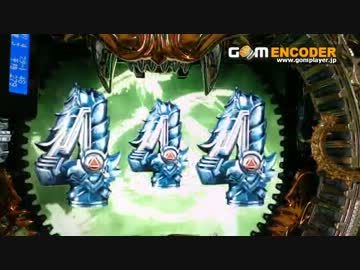 [パチンコ]トノサマパンダの魔戒閃騎鋼　第４４話