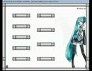 I wanna be the secret　クリア【TS録画】
