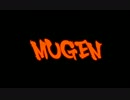 【MUGEN】ｺｳﾀｲﾀﾞｰ!テスト