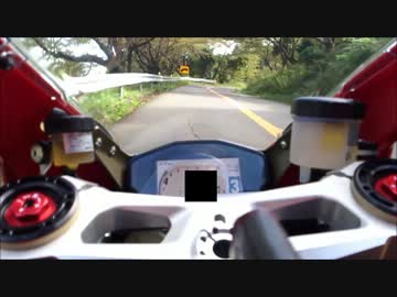 1199 Panigale 慣らし☆運転