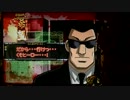 (パチンコ)　弾球黙示録カイジ2 白金だったり利根川だったり　ep56