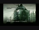 【CoD:MW3】真面目にゆっくり実況プレイ【part3】