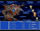 ｢のび太の FINAL FANTASY｣というゲームを実況プレイしてみた。part34