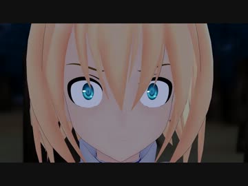 【東方MMD】コミュ障アリス　3話