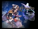【アルトネリコ】大切な人に歌う詩 Ｐａｒｔ69【実況プレイ】