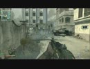 【COD:MW3】 armada_f 投げナイフ　キル集 Part ３