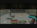 【minecraft】ただただ整地するだけの動画Part.3【ゆっくり実況】